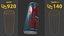 soda can dr pepper cherry Polish lodN lodN-1