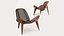 Carl Hansen et Fils CH07 Shell Chair