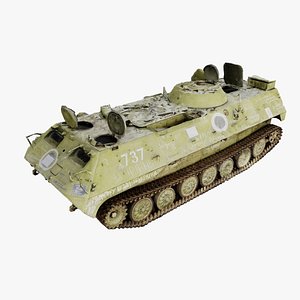 destroyed MT-LB multi-purpose towing vehicle