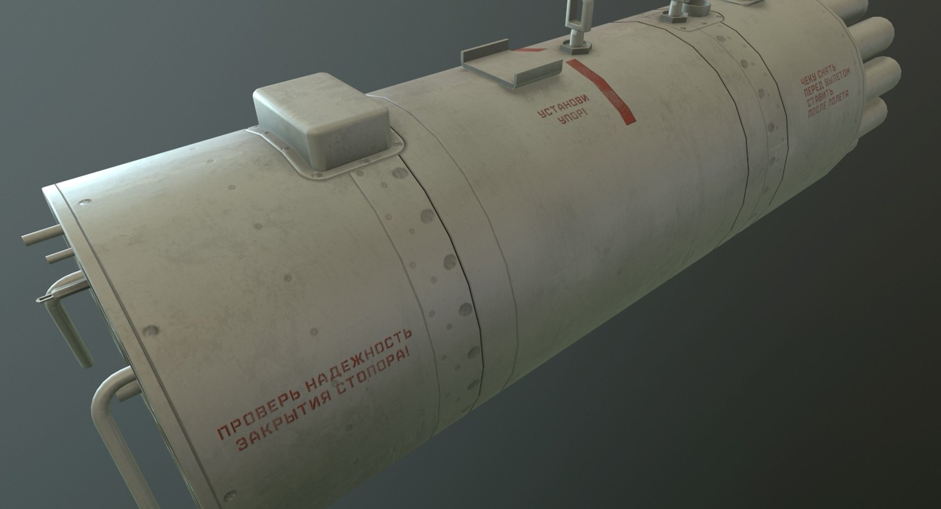 rocket launcher b-8v20a 3D https://p.turbosquid.com/ts-thumb/ZP/tbnJdZ/DxnZhoMM/07.preview_00003/jpg/1550412425/1920x1080/fit_q87/8e27ee932bc779ba04aa5a1353d4538bffb73a17/07.preview_00003.jpg