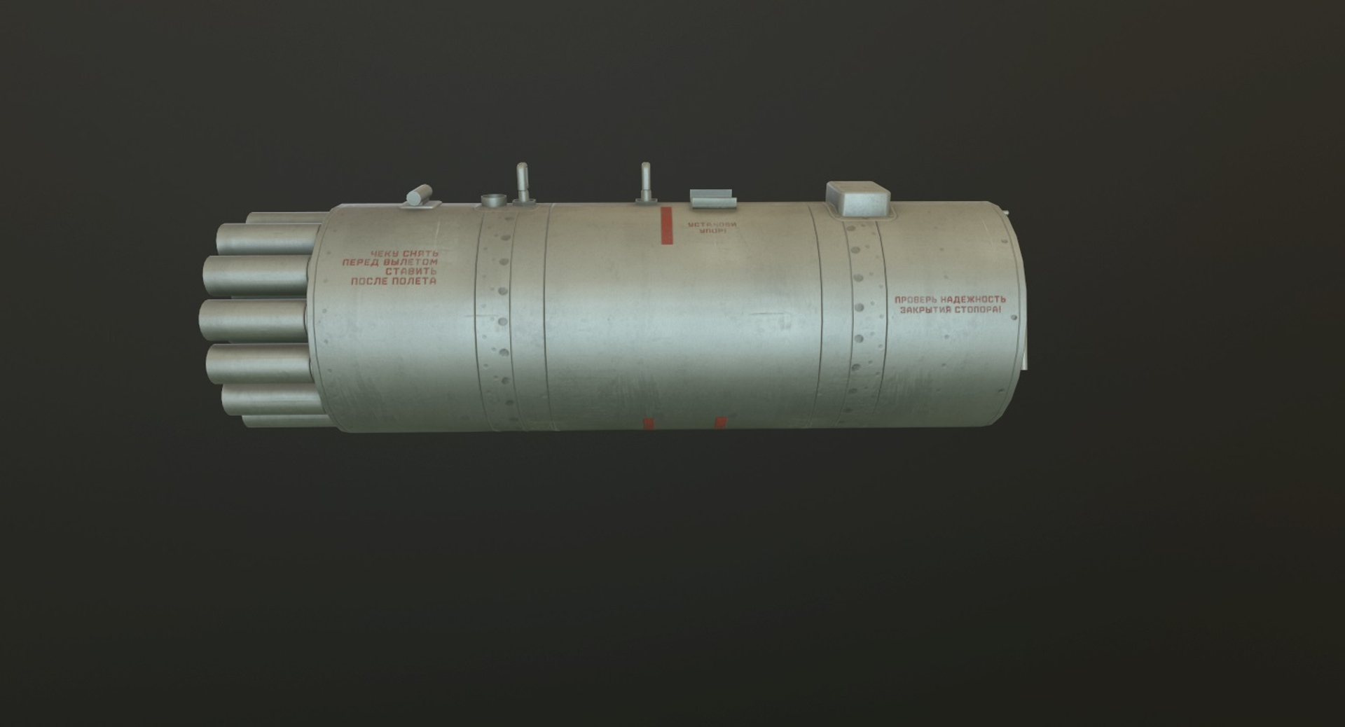 rocket launcher b-8v20a 3D https://p.turbosquid.com/ts-thumb/ZP/tbnJdZ/EttPh8aN/turn/jpg/1550412722/1920x1080/turn_fit_q99/4bb19cd0c96a1129ee976281b6ac22f4c84081ea/turn-1.jpg