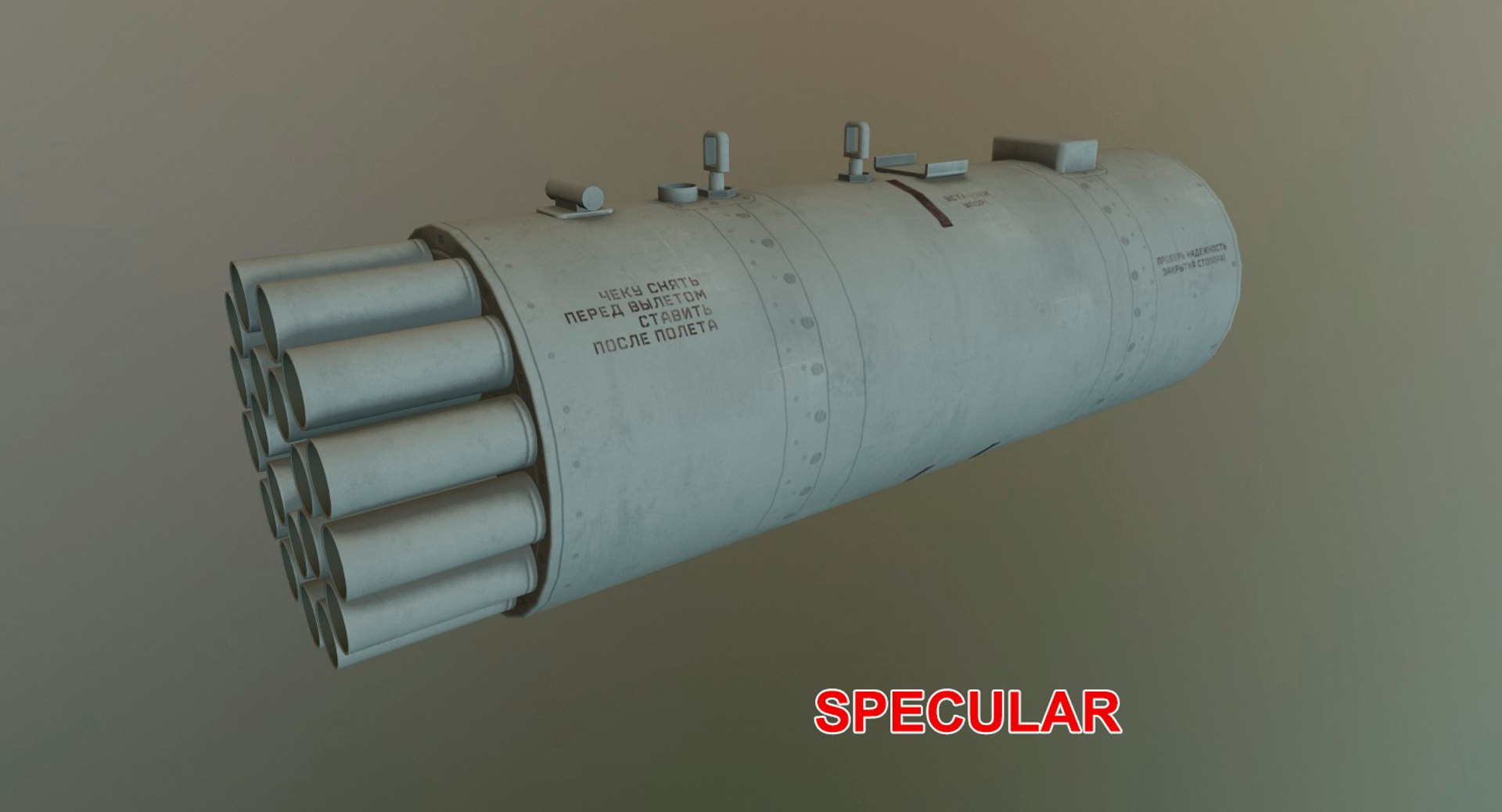rocket launcher b-8v20a 3D https://p.turbosquid.com/ts-thumb/ZP/tbnJdZ/X3IZrh4G/21.spec/jpg/1550413246/1920x1080/fit_q87/de943a30faee5334537eafb115686eba3f3a3e08/21.spec.jpg