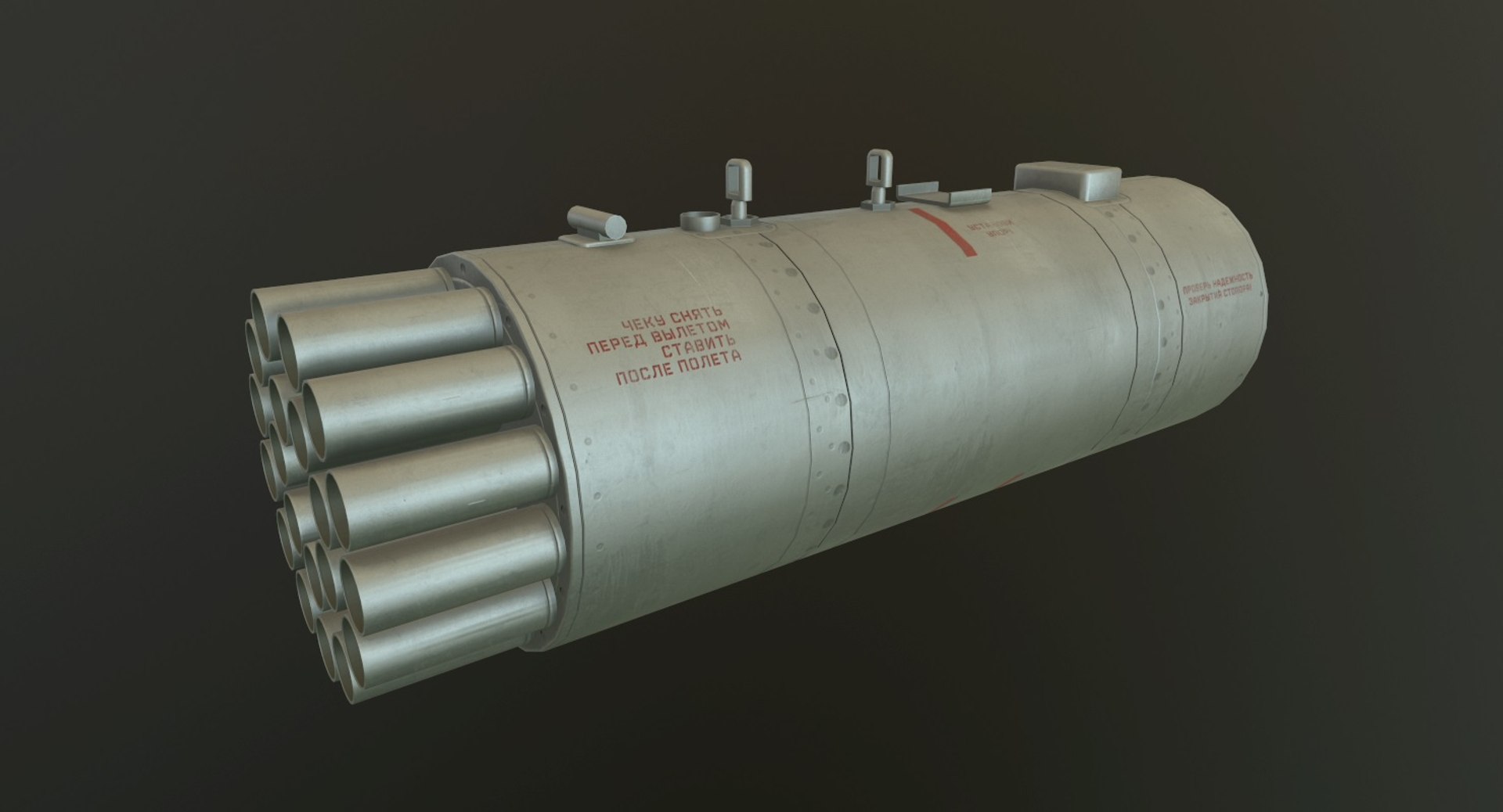 rocket launcher b-8v20a 3D https://p.turbosquid.com/ts-thumb/ZP/tbnJdZ/q8EwjIr9/04.preview_00000/jpg/1550412425/1920x1080/fit_q87/cb7e15e3cba939b71a857ae43deb322e70d1aed2/04.preview_00000.jpg