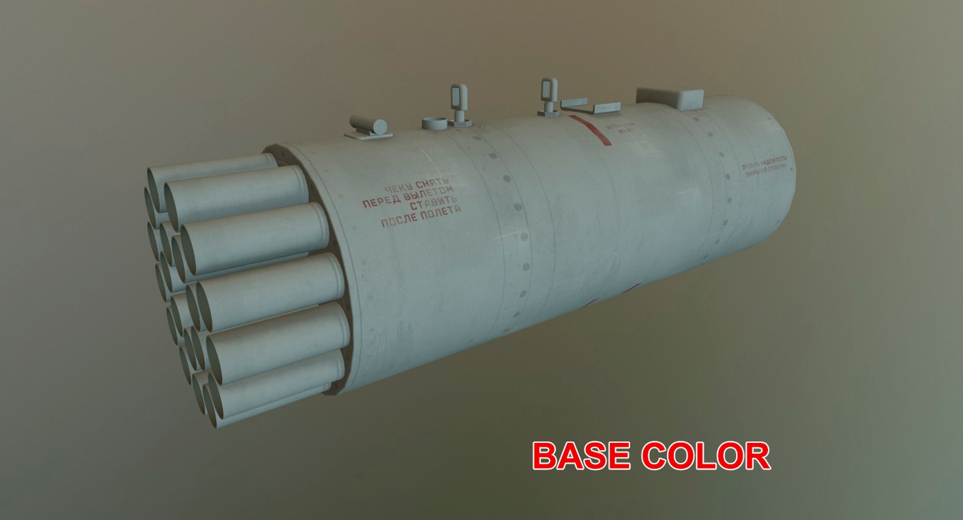 rocket launcher b-8v20a 3D https://p.turbosquid.com/ts-thumb/ZP/tbnJdZ/w6rzFdyX/22.base/jpg/1550413246/1920x1080/fit_q87/0e6efbf7254b191d58fe3f5349612d105026ddb5/22.base.jpg