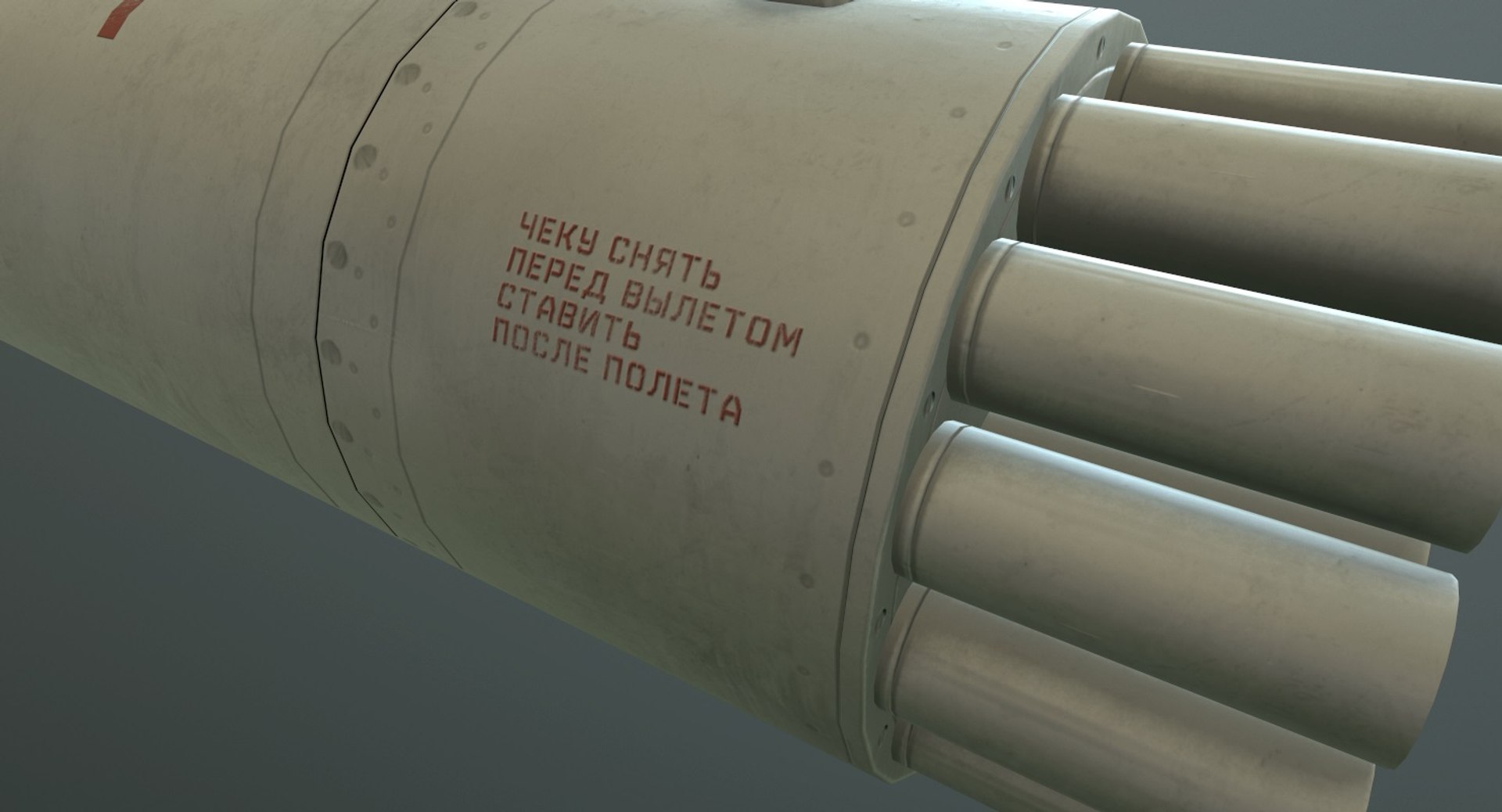 rocket launcher b-8v20a 3D https://p.turbosquid.com/ts-thumb/ZP/tbnJdZ/yDDGcjKU/06.preview_00002/jpg/1550412425/1920x1080/fit_q87/a08585a6fd89d0e9e417e0f0d6a25a11d279ba67/06.preview_00002.jpg