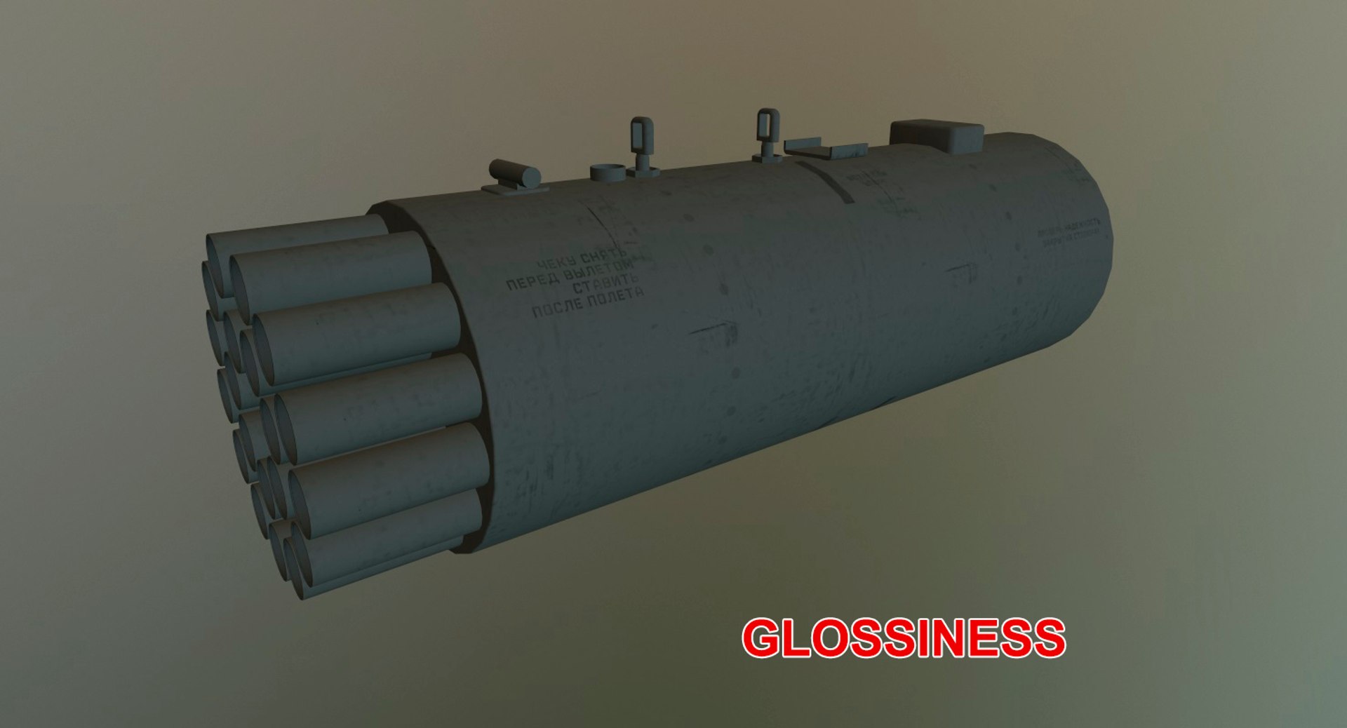 rocket launcher b-8v20a 3D https://p.turbosquid.com/ts-thumb/ZP/tbnJdZ/yfK3pk04/20.gloss/jpg/1550413246/1920x1080/fit_q87/813c7cc011f5b28772bc88a4a1a1f3d5f80568c5/20.gloss.jpg