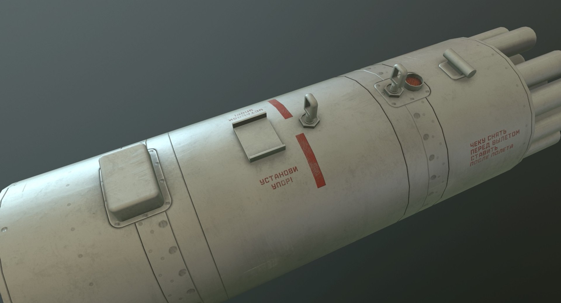 rocket launcher b-8v20a 3D https://p.turbosquid.com/ts-thumb/ZP/tbnJdZ/zikXRFg9/10.preview_00006/jpg/1550412425/1920x1080/fit_q87/2c92ae96f92d272314401dfd098d94aaa6b9601b/10.preview_00006.jpg