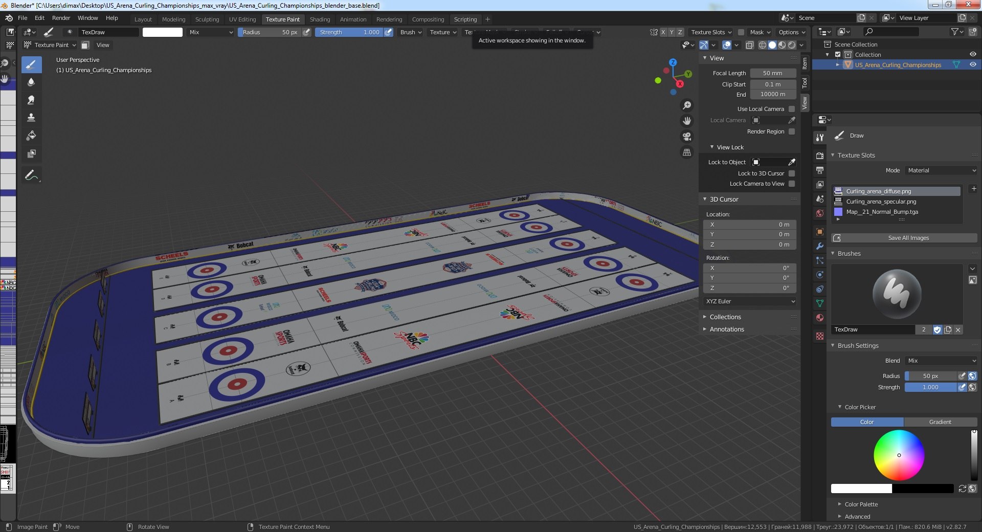 arena curling championships 3D https://p.turbosquid.com/ts-thumb/ZQ/HtVL4Q/WR95kNm0/usarenacurlingchampionshipsmb3dmodel018/jpg/1604698715/1920x1080/fit_q87/314337e4f0d66f443836177fa65d5d8f8974ab1b/usarenacurlingchampionshipsmb3dmodel018.jpg