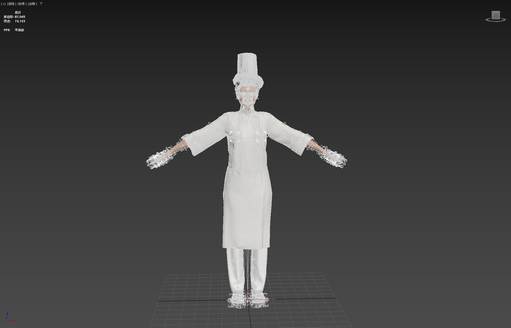 Female Chef Rigged 3D Model - TurboSquid 2322792