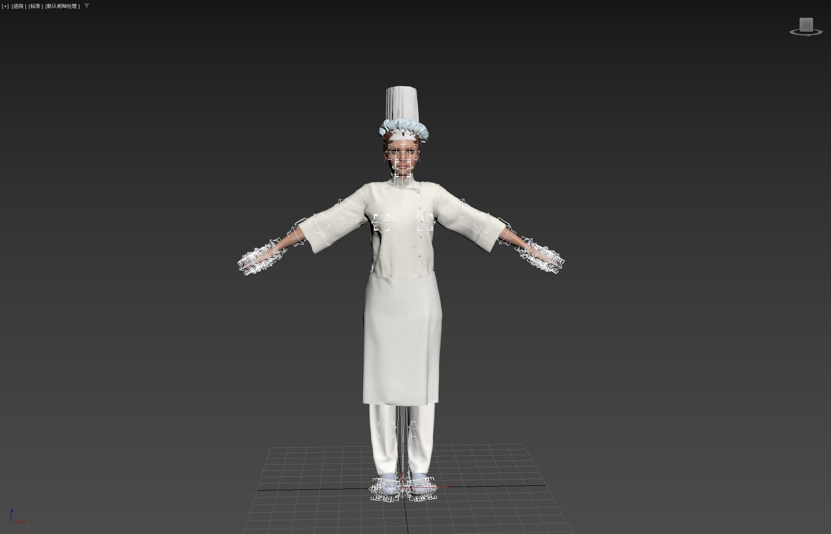 Female Chef Rigged 3D Model - TurboSquid 2322792