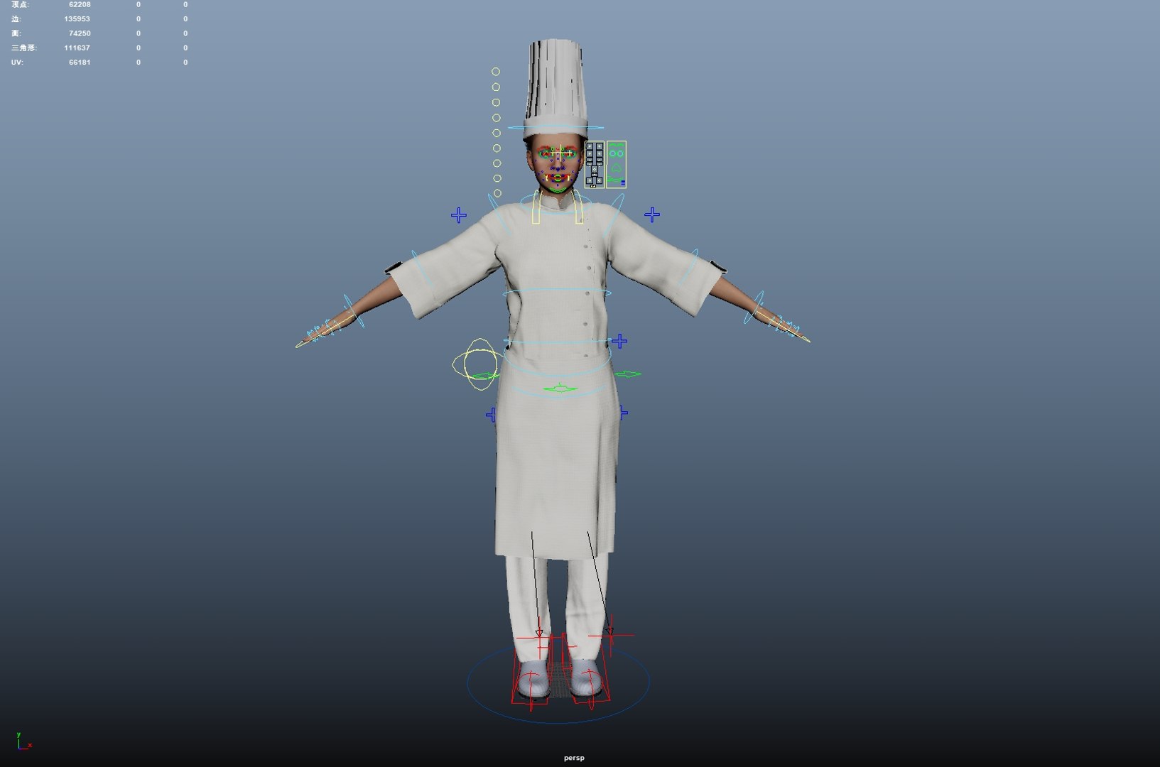 Female Chef Rigged 3D Model - TurboSquid 2322792