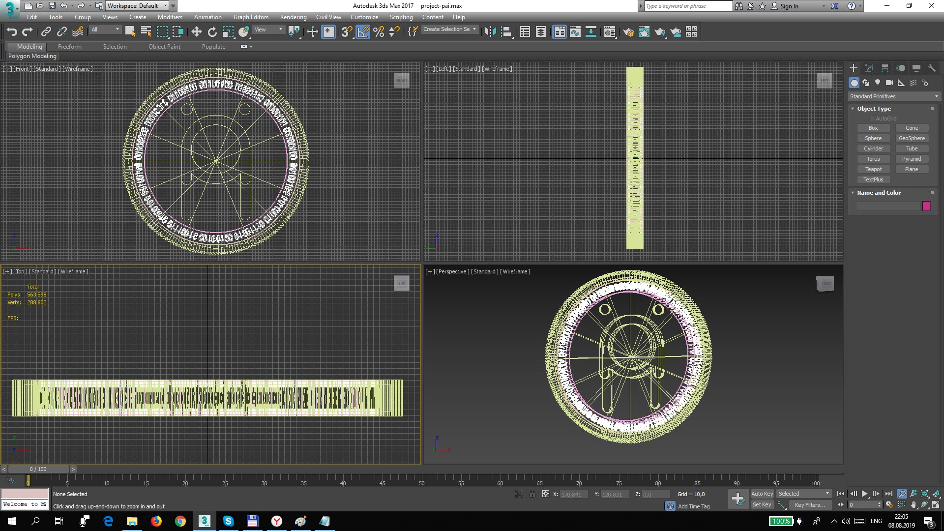 3D project pai gold coin https://p.turbosquid.com/ts-thumb/ZR/9IIUBM/CZGb9i1u/screen/png/1565285814/1920x1080/fit_q87/9f23394648b86b8e255d58e523ff630fd83393c8/screen.jpg