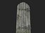 3D wooden medieval door