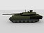 Armata
