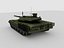 Armata