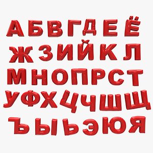 cyrillic inflate alphabet 3D model