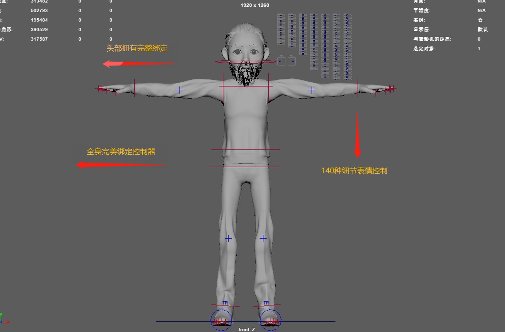 Original cartoon family cartoon old man with binding 3D model https://p.turbosquid.com/ts-thumb/ZW/1eybvq/mI/35_2/png/1641016692/1920x1080/fit_q87/0d50e21299abc7297ec1ab90ad97b89996899f4c/35_2.jpg