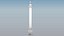 Vendome Column