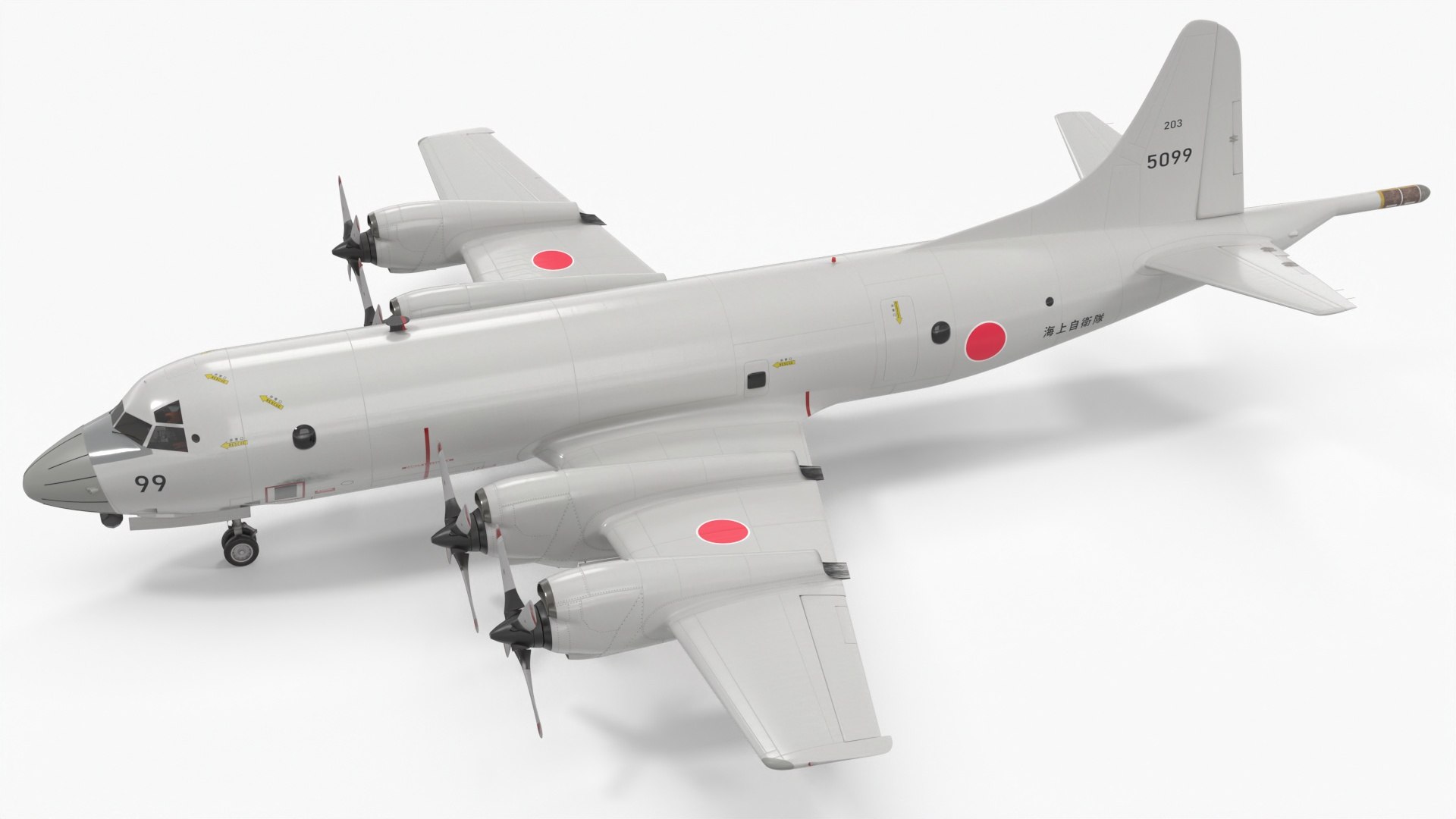 Japan P3 Orion Naval Reconnaissance Simplified 3D model preview