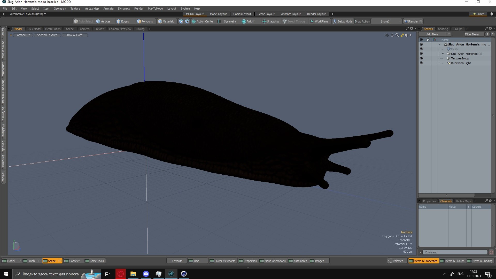 3D Slug Arion Hortensis https://p.turbosquid.com/ts-thumb/ZY/W8x74g/Qx/slugarionhortensis3dmodel033/jpg/1673613968/1920x1080/fit_q87/3ef37c2190de2793720866a0472f2d7a35f63b8c/slugarionhortensis3dmodel033.jpg
