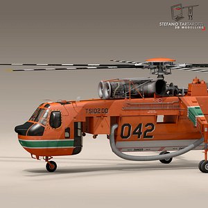 S-64F Skycrane
