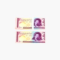 Bank  Note 100 Rials 2