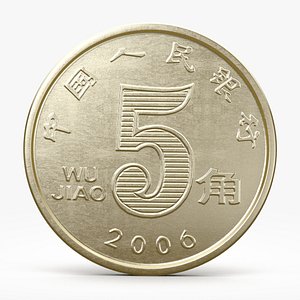 5 Jiao Coin