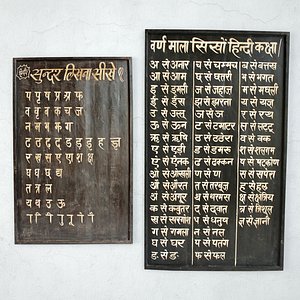 3D Painted Indian Panels