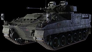 MCV-80 Warrior