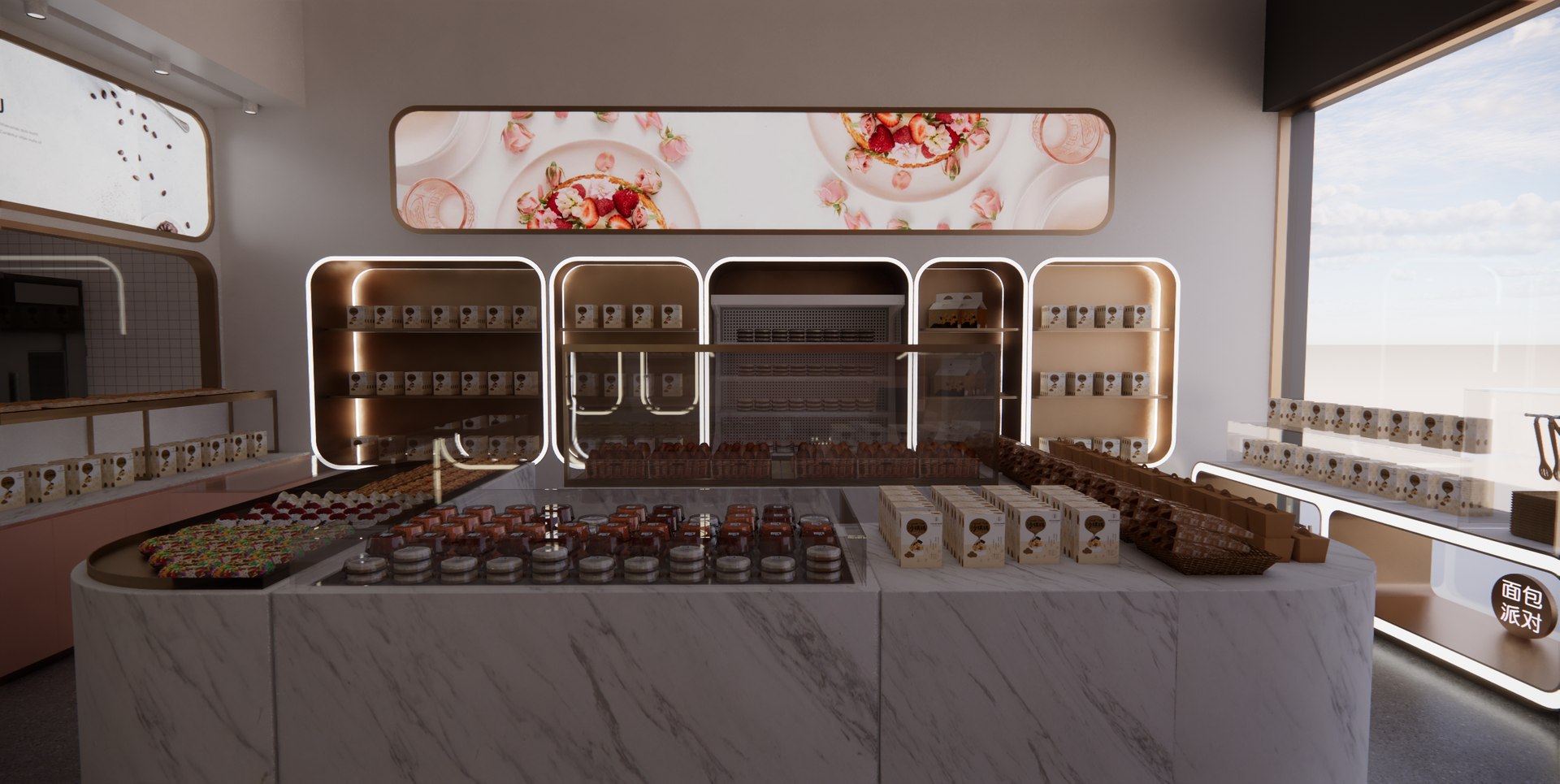 Bakery and Patisserie StoreA4 3D model TurboSquid 2036264