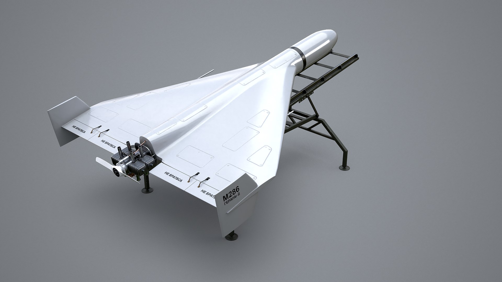 GERAN-2 Drone with Launch Ramp model https://p.turbosquid.com/ts-thumb/Zl/eKapsq/X8/geran2whitelaun_0004/png/1758225268/1920x1080/fit_q87/b3ce97ce269884e86c3db19daf11f48df86fc790/geran2whitelaun_0004.jpg