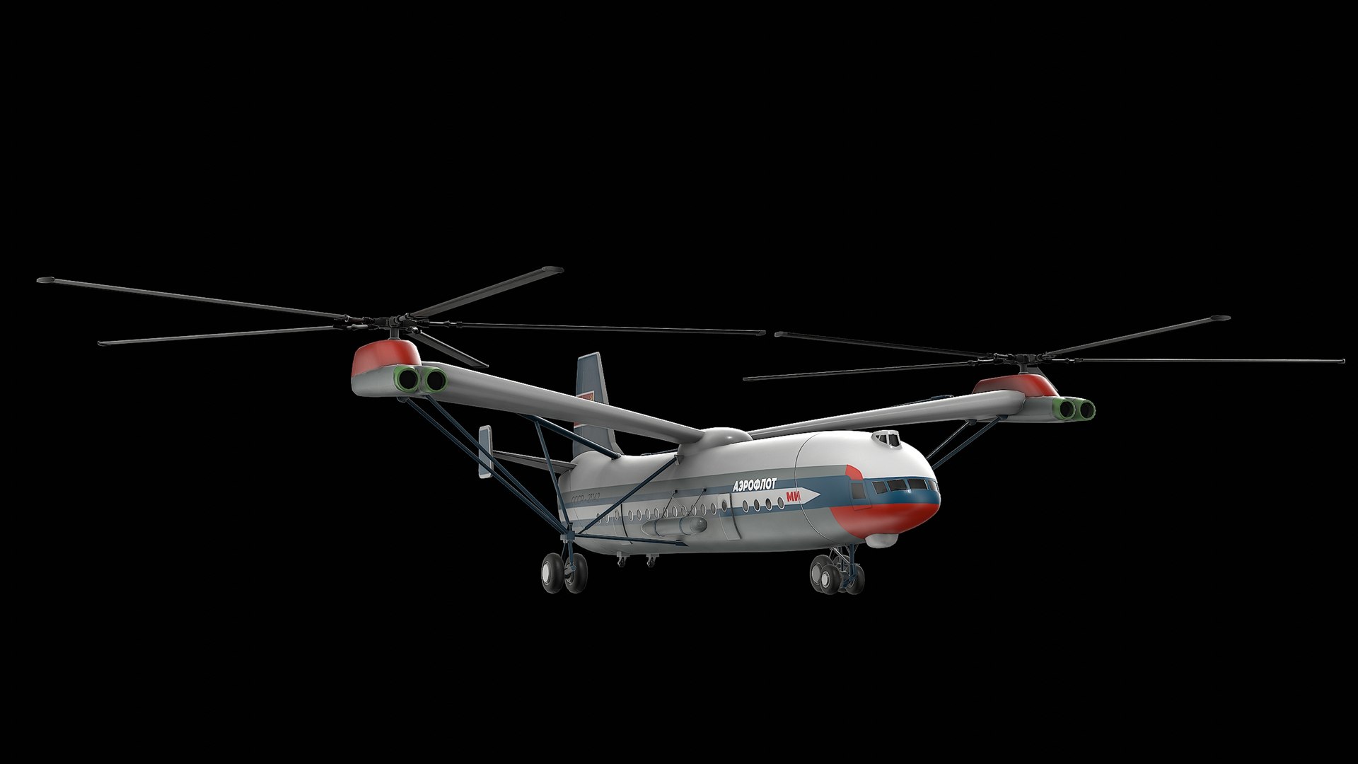 Mil V-12 Helicopter 3D model https://p.turbosquid.com/ts-thumb/Zm/2RAkTw/0G/10020/jpg/1732482776/1920x1080/fit_q87/7ec87a586d3fc4c4bb13a7ad32f72b12a29b30bf/10020.jpg