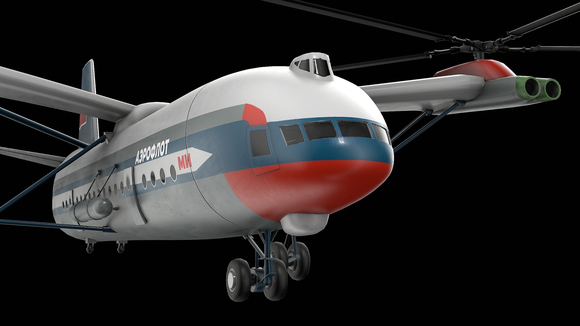 Mil V-12 Helicopter 3D model https://p.turbosquid.com/ts-thumb/Zm/2RAkTw/VV/10021/jpg/1732482776/1920x1080/fit_q87/3dc0fbdc5770951c030cc089836d606ab57e508a/10021.jpg