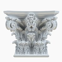Square Capital 12