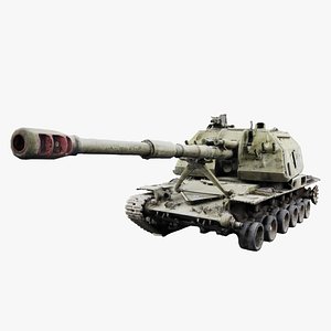 Destroyed 2S19 Msta 152 mm self-propelled howitzer M1990 Farm