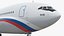 비행기 IL-96-400 Rossya Airlines