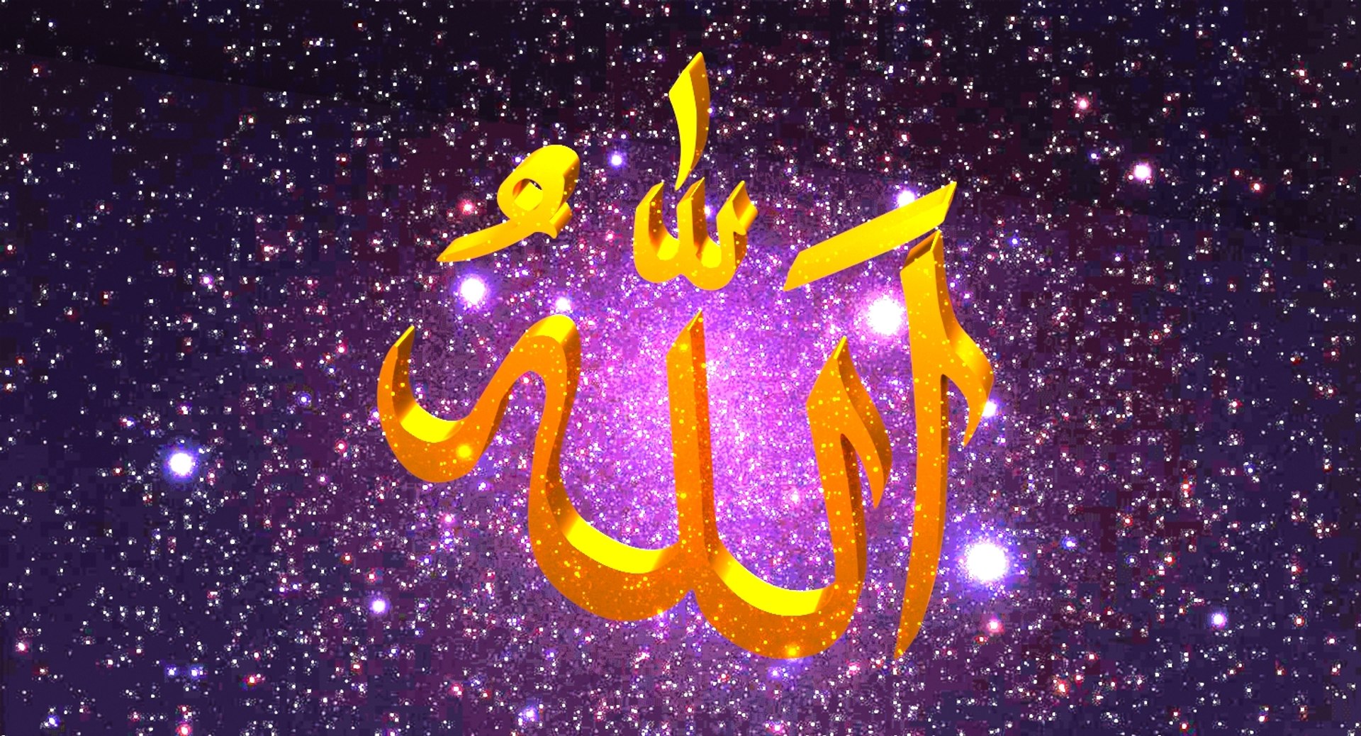 Allah Arabic Model - TurboSquid 1522620