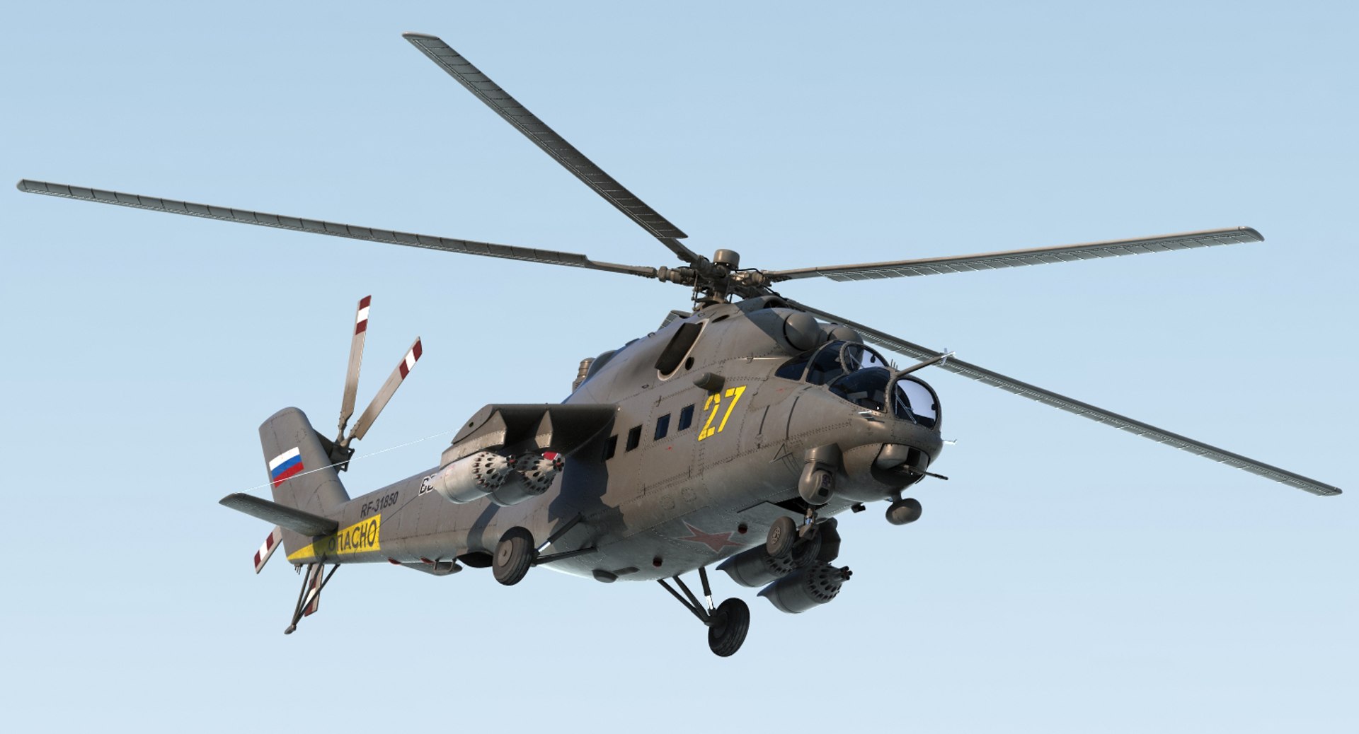 Russian Large Helicopter Gunship Mi-35M Hind Rigged 3D Model 3D model preview