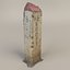 Boundary Post
