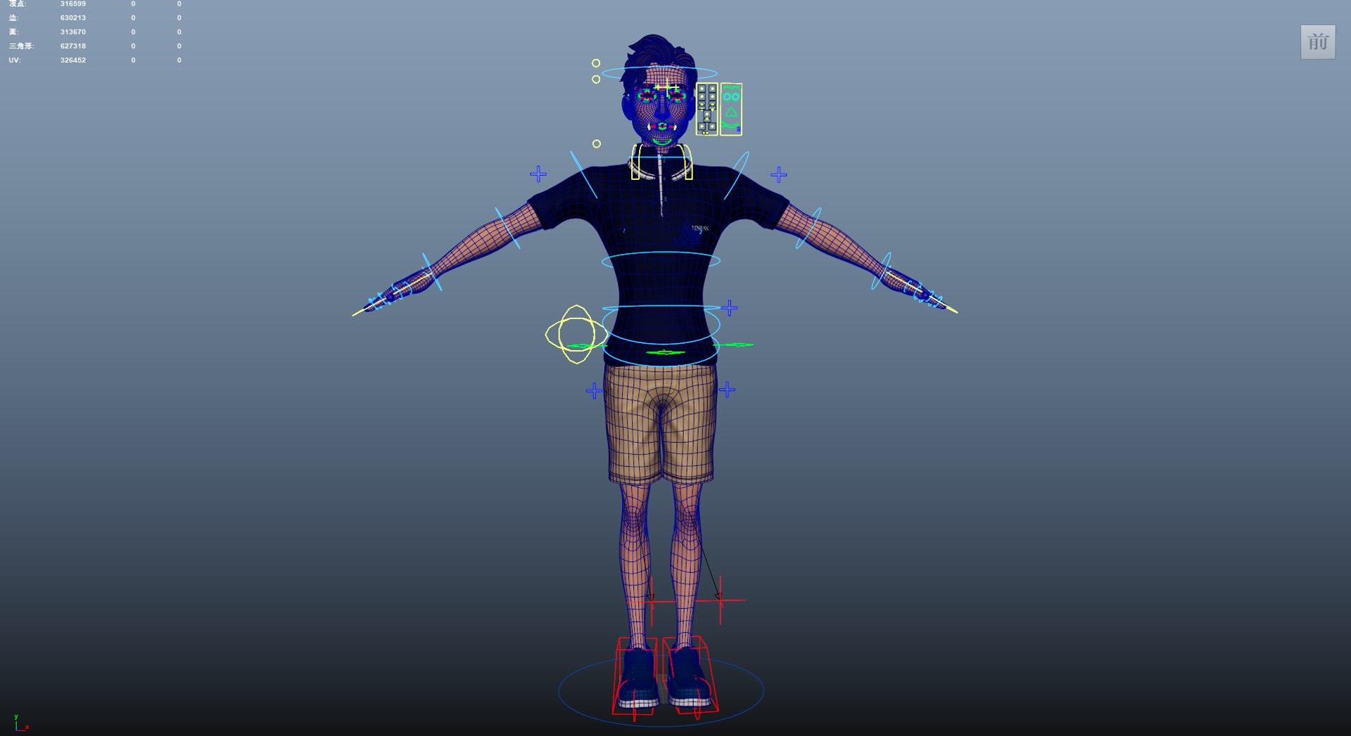 3D model Cartoon Man https://p.turbosquid.com/ts-thumb/Zp/C7T6bQ/b7/screenshot_20260525_203638_289/png/1779772935/1920x1080/fit_q87/d10220324ed27a944f8937a8ac4fa7415af36b36/screenshot_20260525_203638_289.jpg
