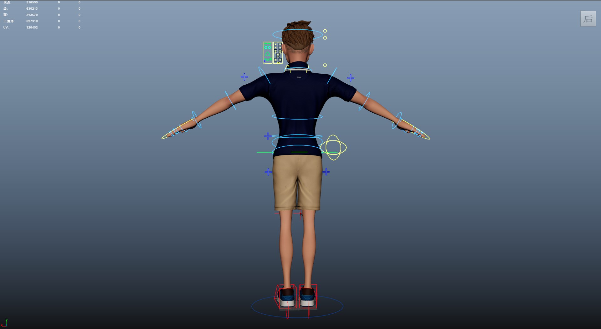 3D model Cartoon Man https://p.turbosquid.com/ts-thumb/Zp/C7T6bQ/qy/screenshot_20260525_203725_016/png/1779772937/1920x1080/fit_q87/95cb9486fe0c8dddc49a4b52d48aedab67cc2102/screenshot_20260525_203725_016.jpg