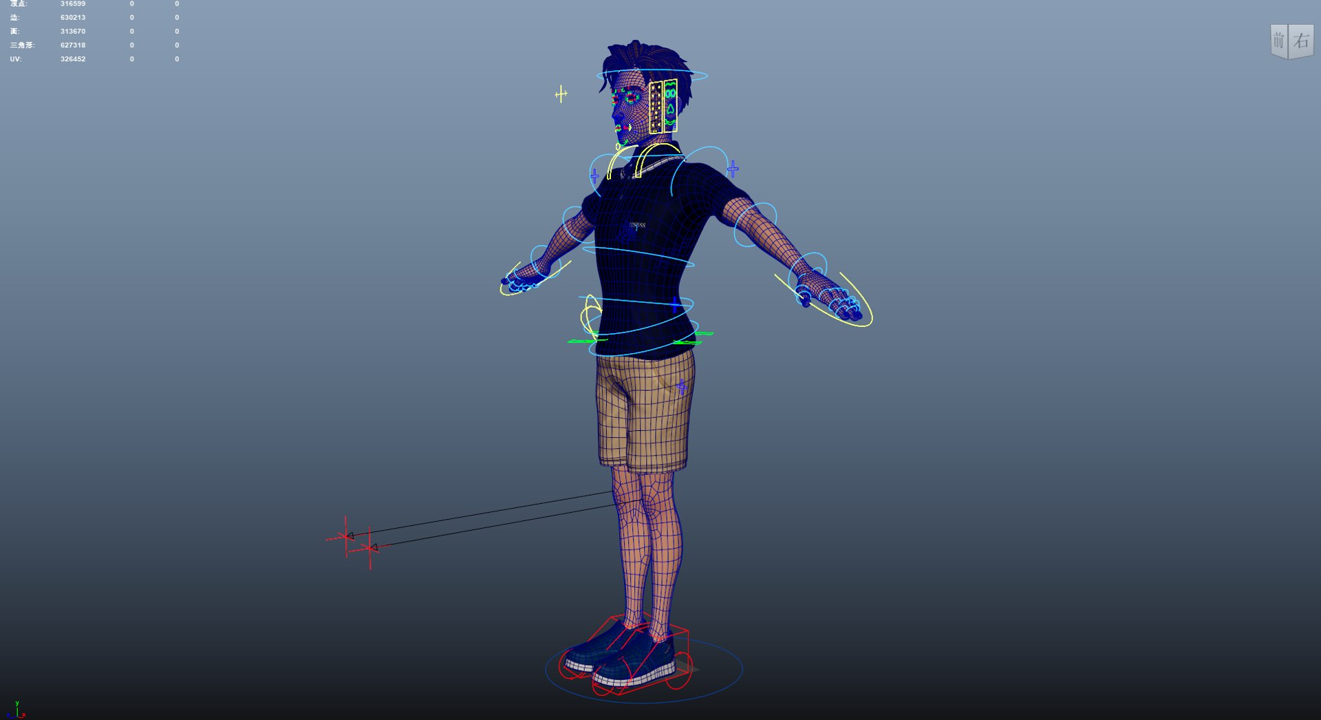 3D model Cartoon Man https://p.turbosquid.com/ts-thumb/Zp/C7T6bQ/uI/screenshot_20260525_203708_591/png/1779772936/1920x1080/fit_q87/0ef6c7d3c3fbc4654cf526dc86ed57b3d04c215a/screenshot_20260525_203708_591.jpg