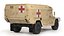Ambulância Militar Humvee M996A1 2004