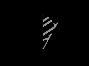 Snowflake 02