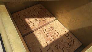 Ark of the Covenant with Tablets