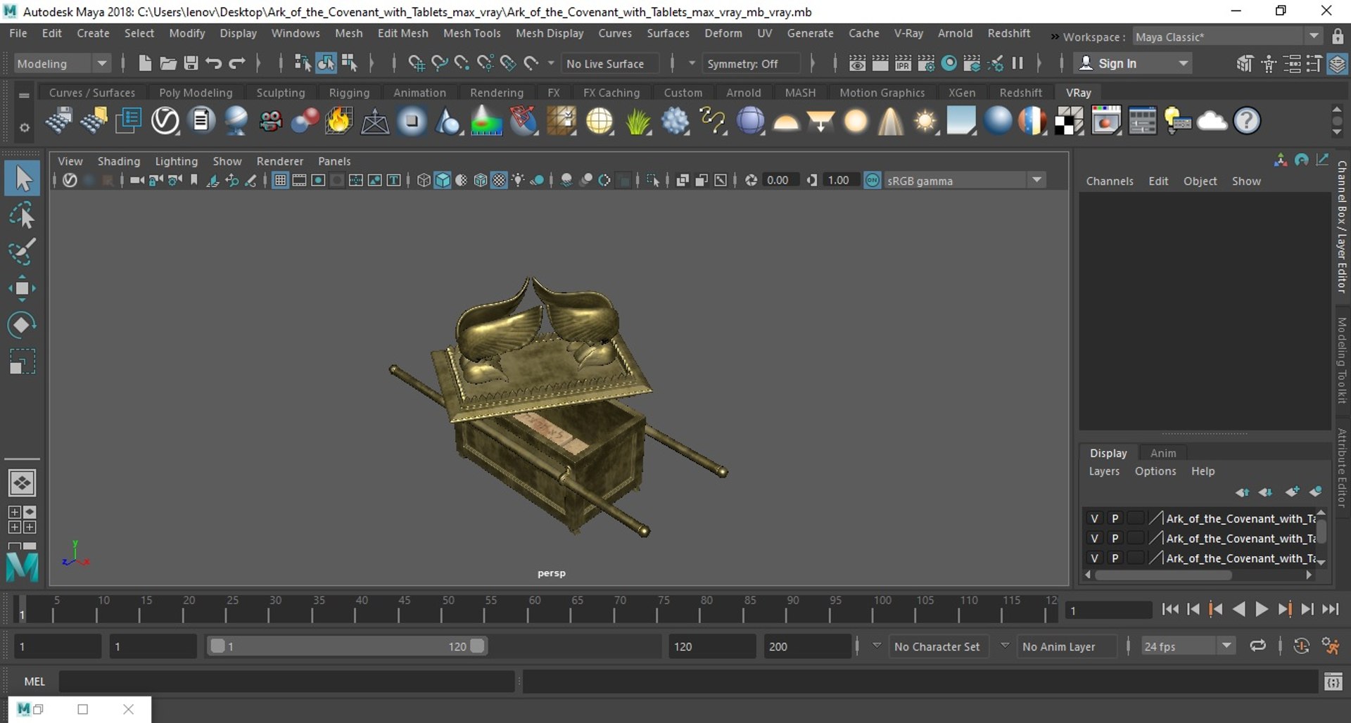 3D Ark Of The Covenant With Tablets Model - TurboSquid 2290784