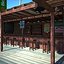 Beach Bar - Club Scene