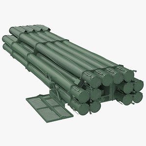 Heavy Multiple Rocket Launcher