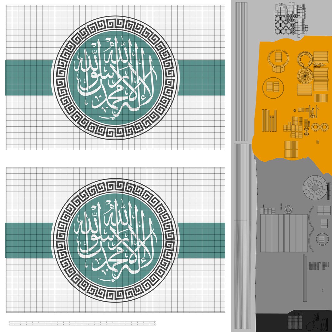 3D Pole Flag HTS - Tahrir al-Sham model https://p.turbosquid.com/ts-thumb/Zv/Yk6zF1/BG/pfhtsuv/png/1733515553/1920x1080/fit_q87/7a7d0e178a0b7abc25d52ba86933105cfaf626e7/pfhtsuv.jpg