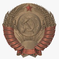 Coat of Arms of the Soviet Union